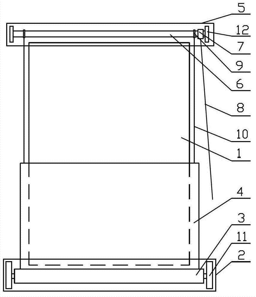 Upward moving type roller shutter closing system