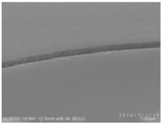 Etching liquid composition of silver-containing compound film and etching method