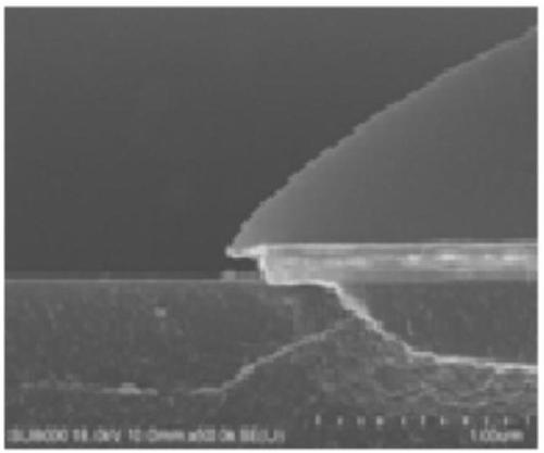 Etching liquid composition of silver-containing compound film and etching method