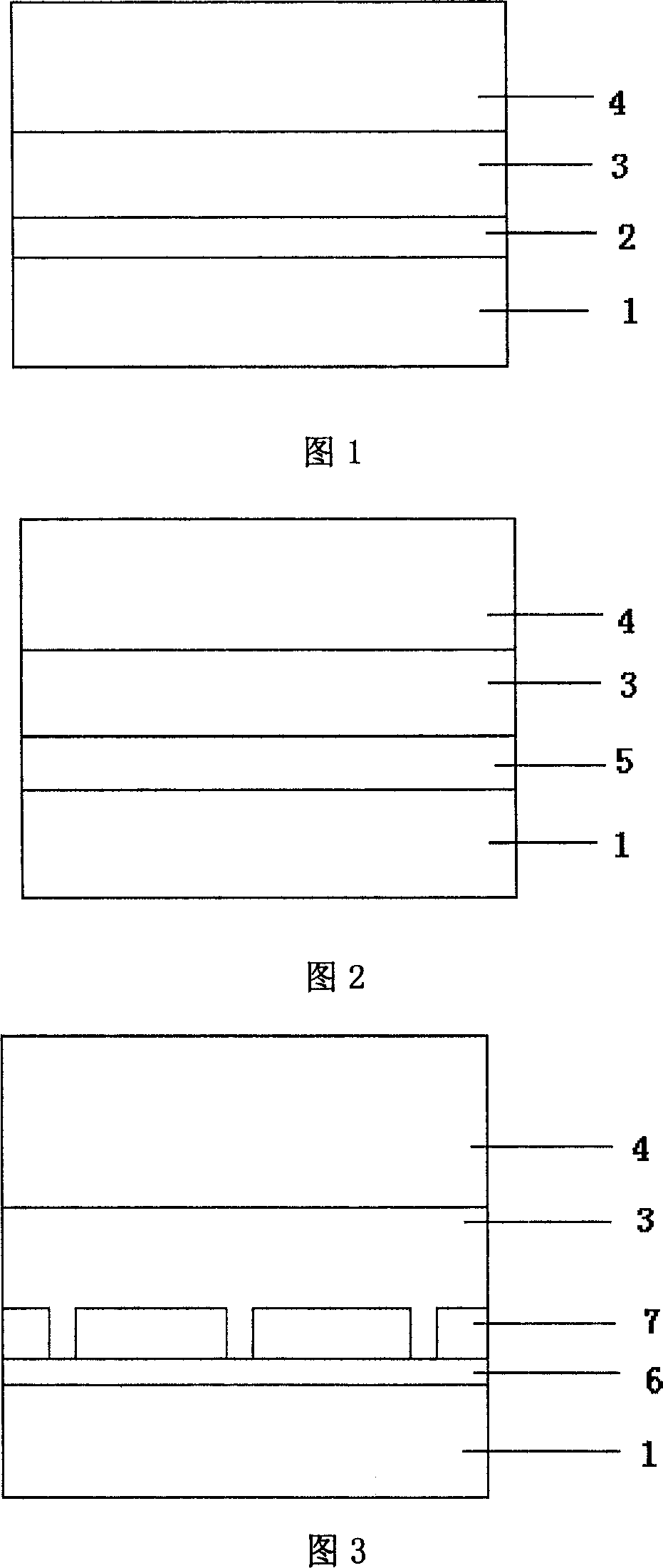 Low contact resistance, low light absorption and full angle high reflectance LED electrode