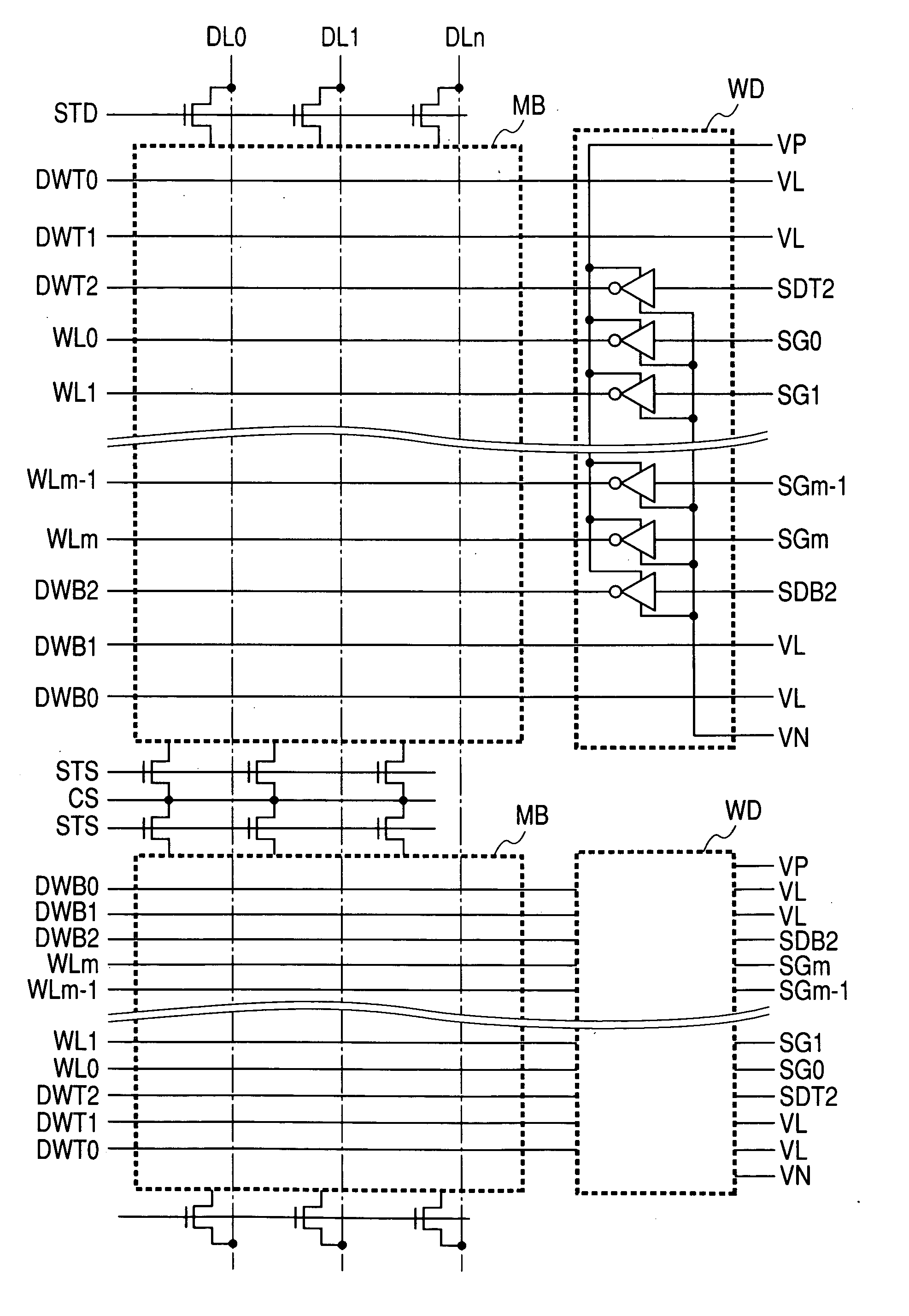 Semiconductor memory device