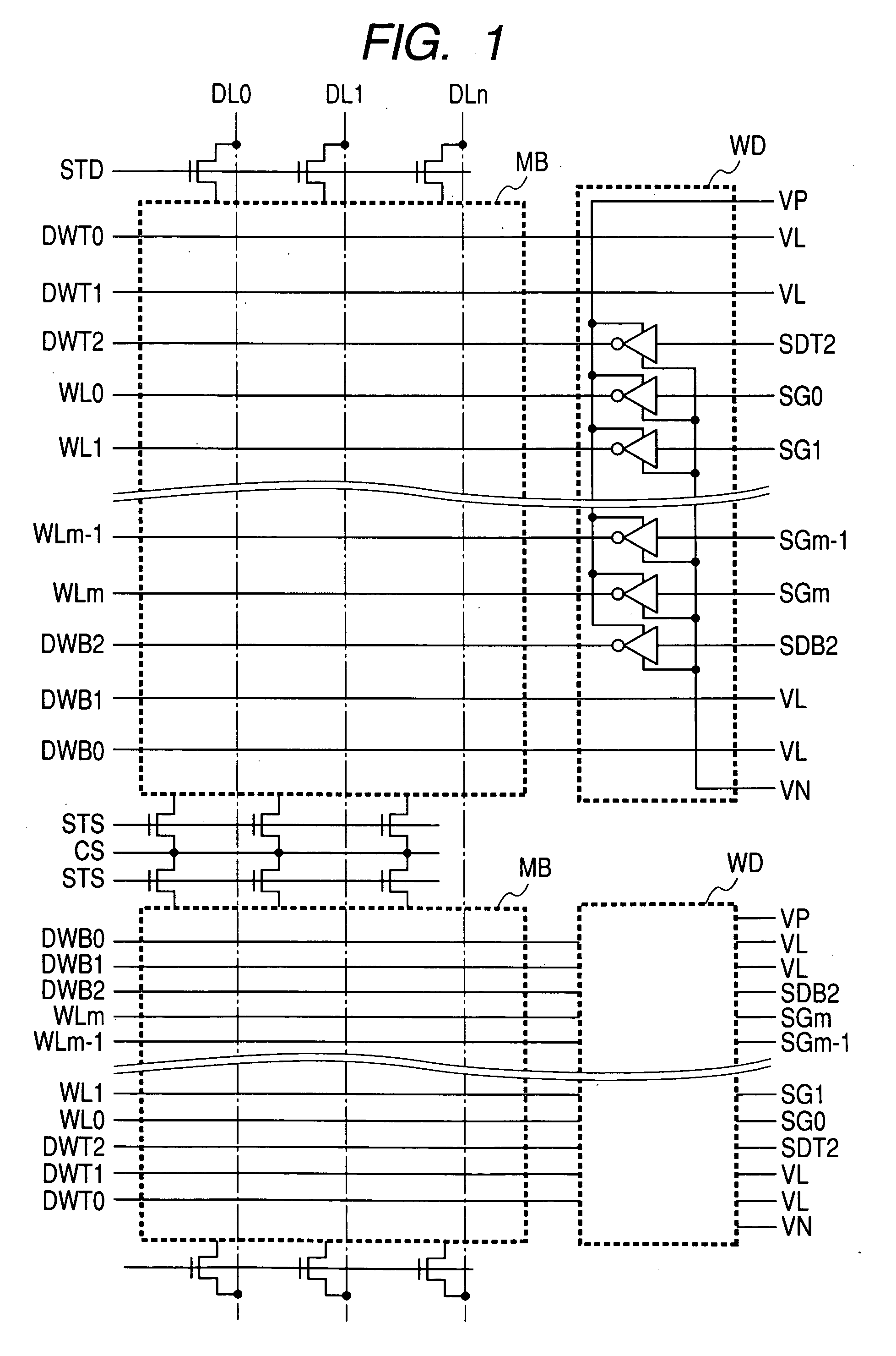 Semiconductor memory device