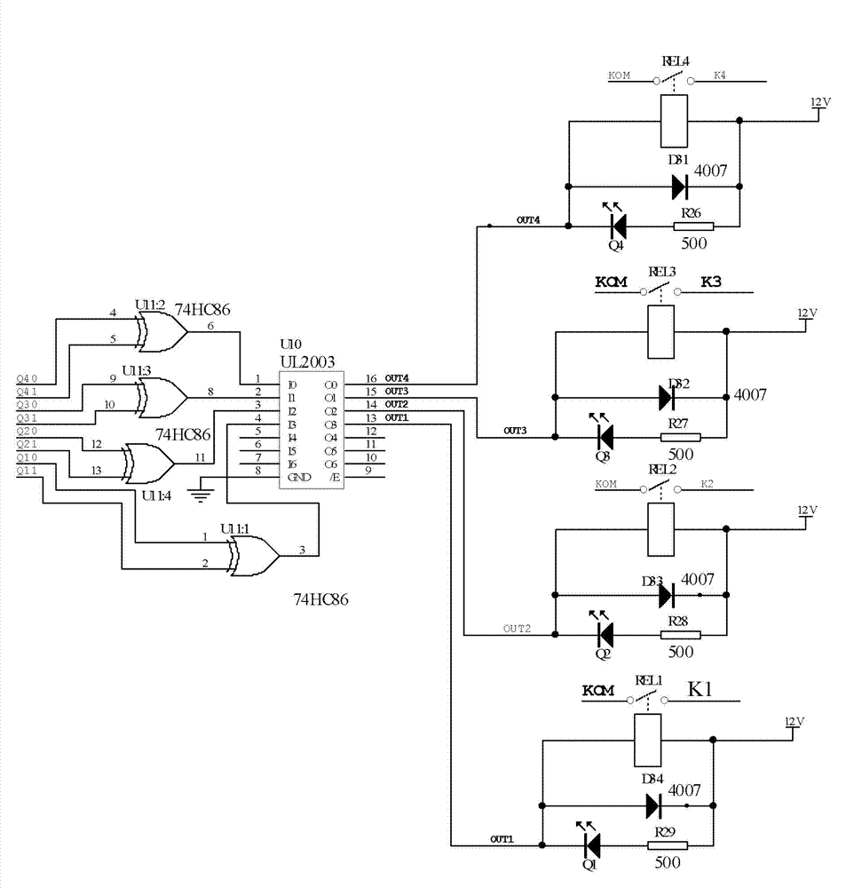 Motor running management device