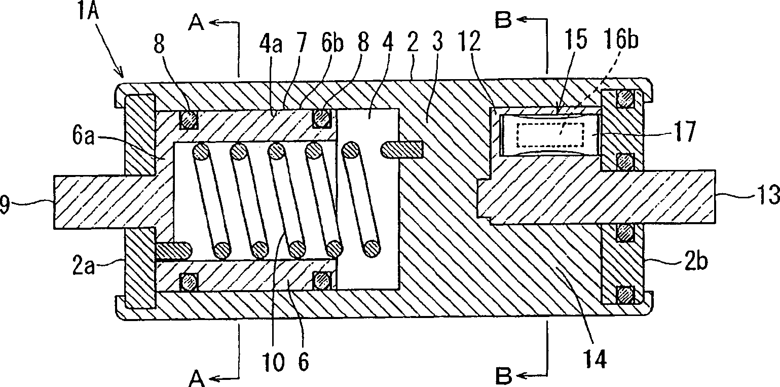 Rotary damper and console box