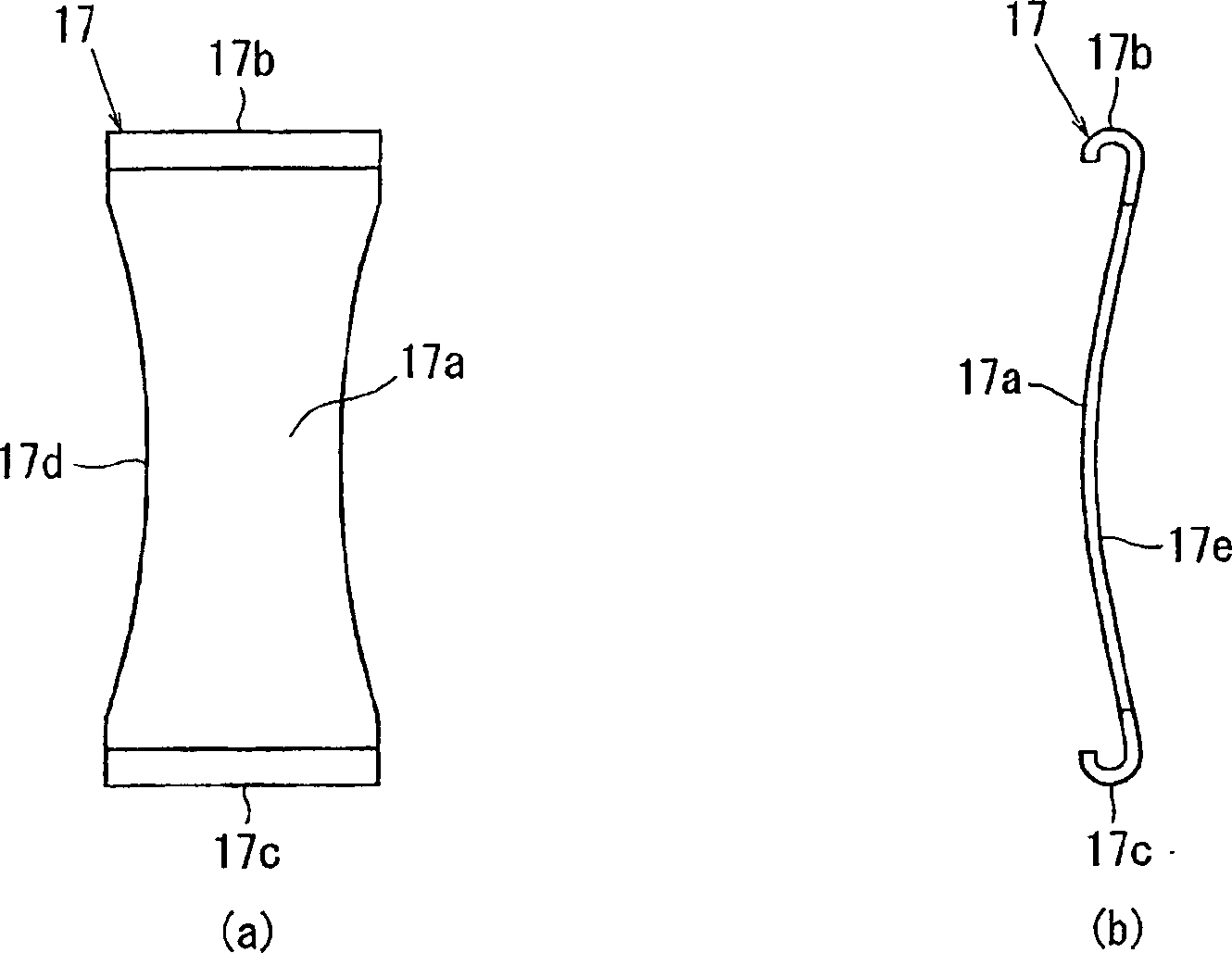 Rotary damper and console box