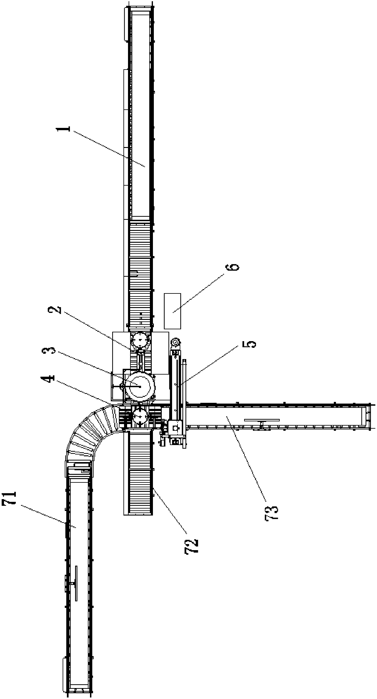 An automatic identification diversion production line