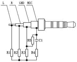 Device and method for recording through earphone microphone jack expansion