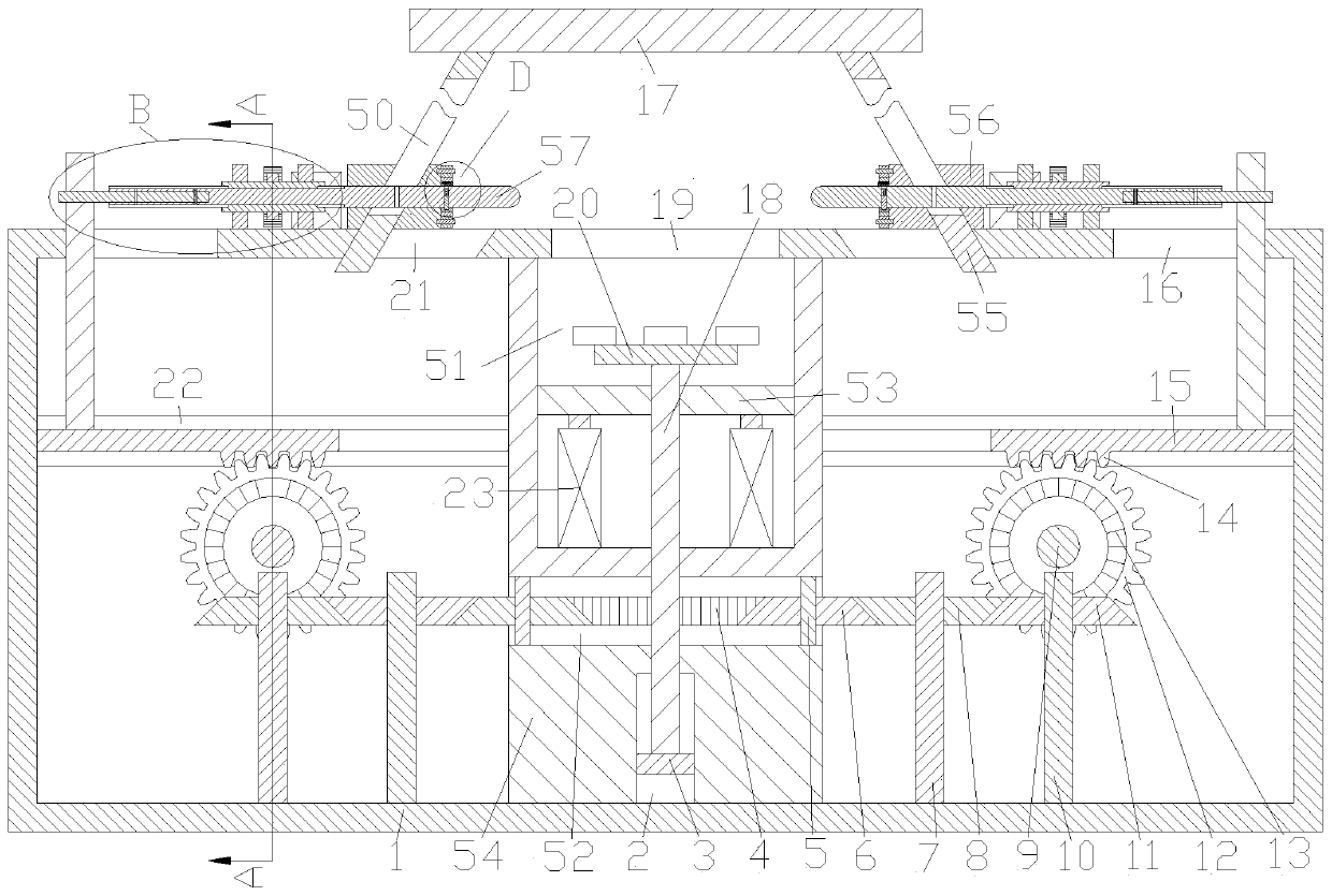 Adjustable hole groove symmetrical punching device and using method