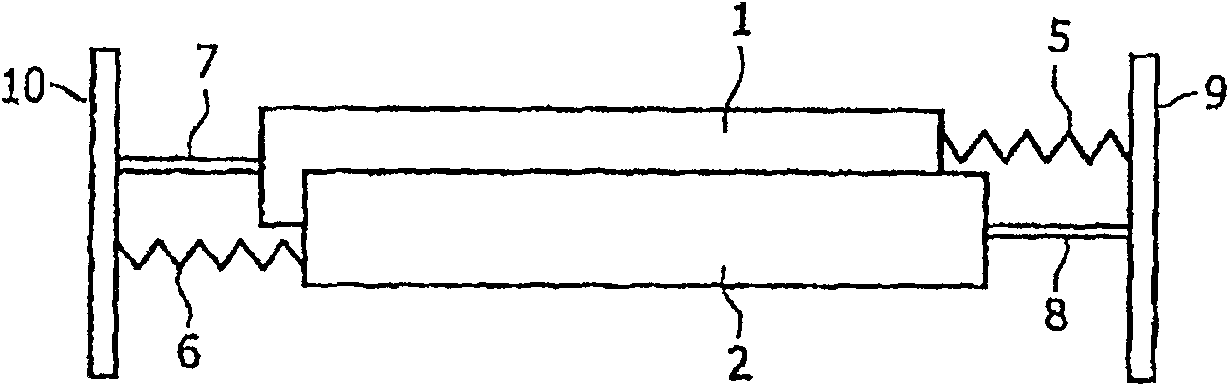 Variable focal power lens combined by two optical elements and application thereof