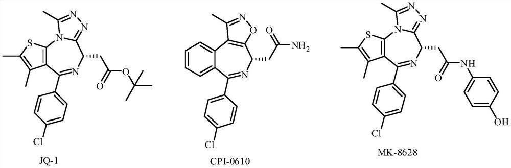 Heteroaromatic ring derivatives