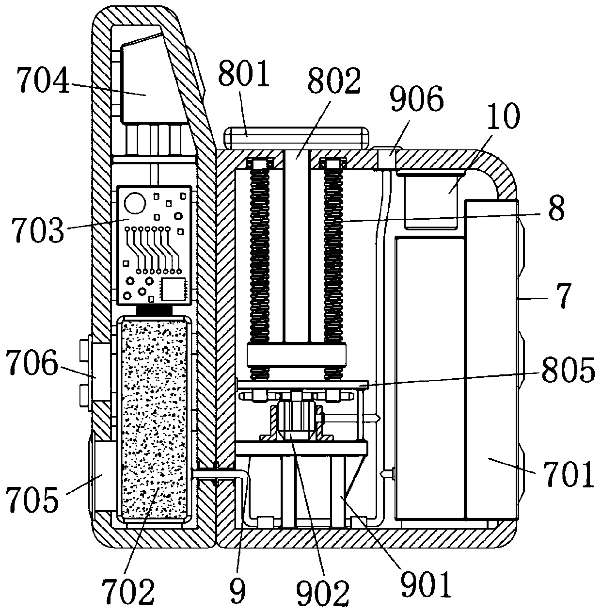 Combined sofa with Bluetooth networking function