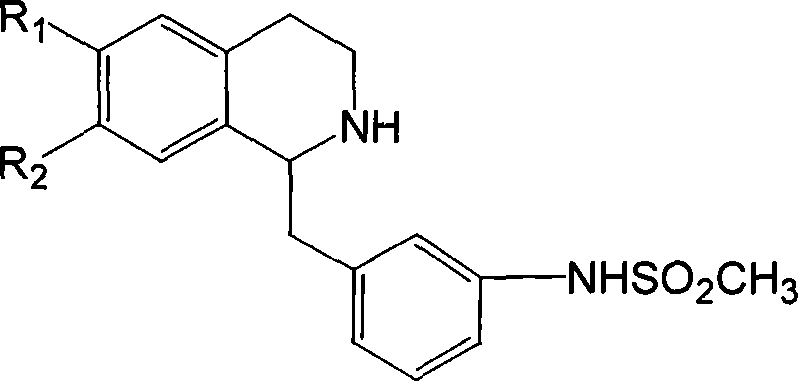 Isoquinolinium compound, producing method and application of its salt