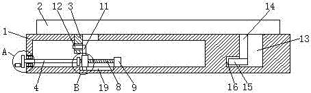 Circuit board dismounting structure