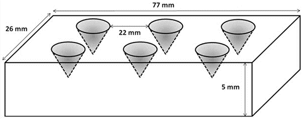 A Quantitative Analysis Method and Application of Enhanced SERS Signal