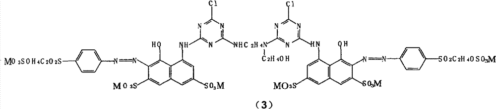 Active black dye composition