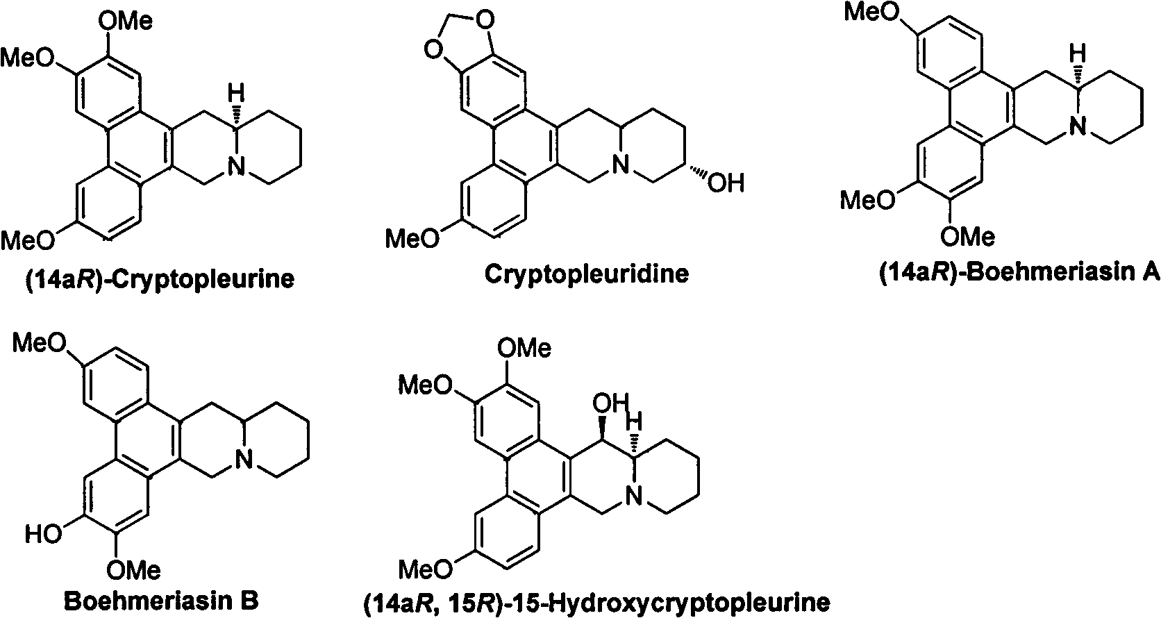 Phenanthroquinolizidine alkaloid derivatives and salts thereof, and preparation, anti-plant virus activity and anti-cancer activity of phenanthroquinolizidine alkaloid derivatives and salts thereof