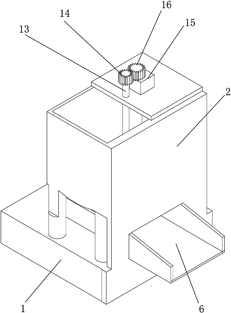 Cultivation system with adjustable water temperature