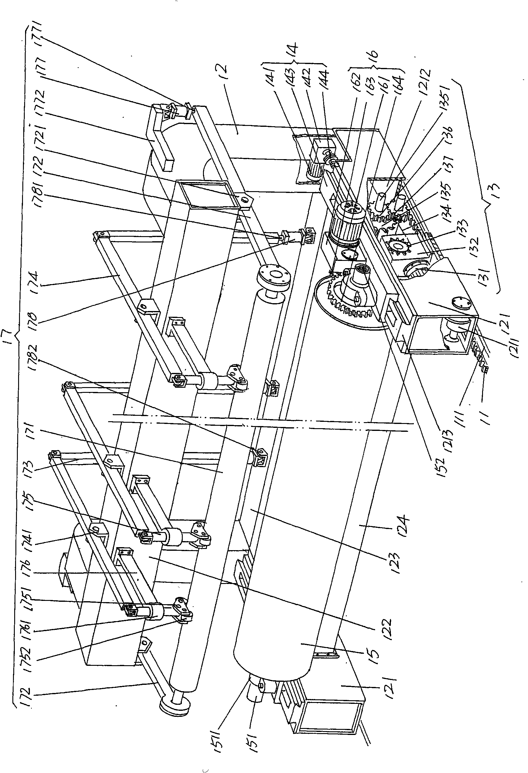 Papermaking felt setting machine