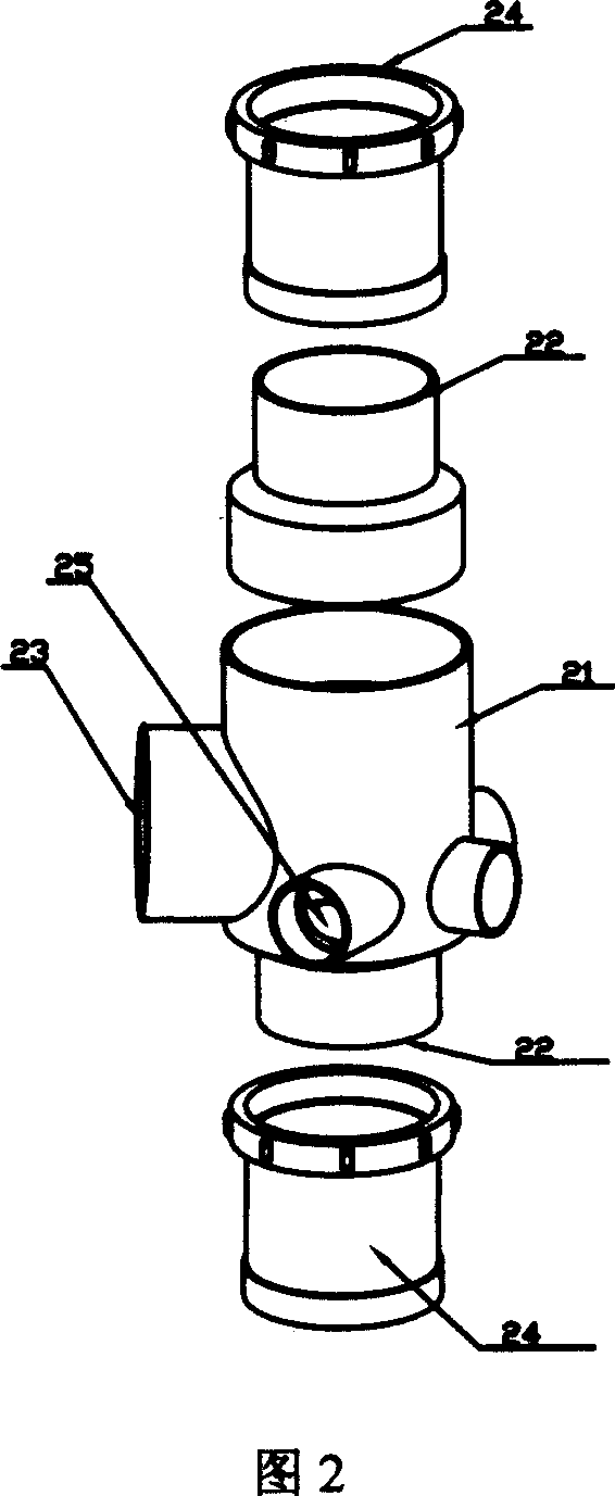 Co-layer sewerage system