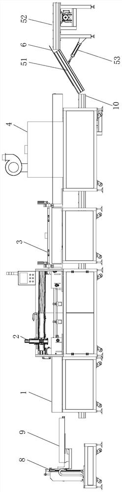 Cutting piece colloid fitting production equipment