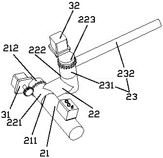 Fire fighting apparatus