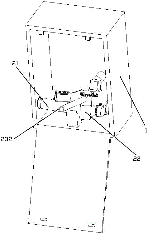 Fire fighting apparatus