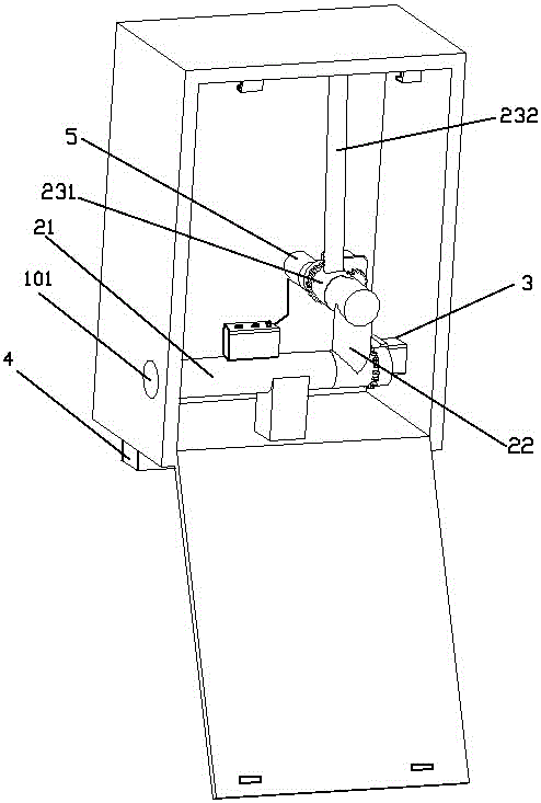 Fire fighting apparatus