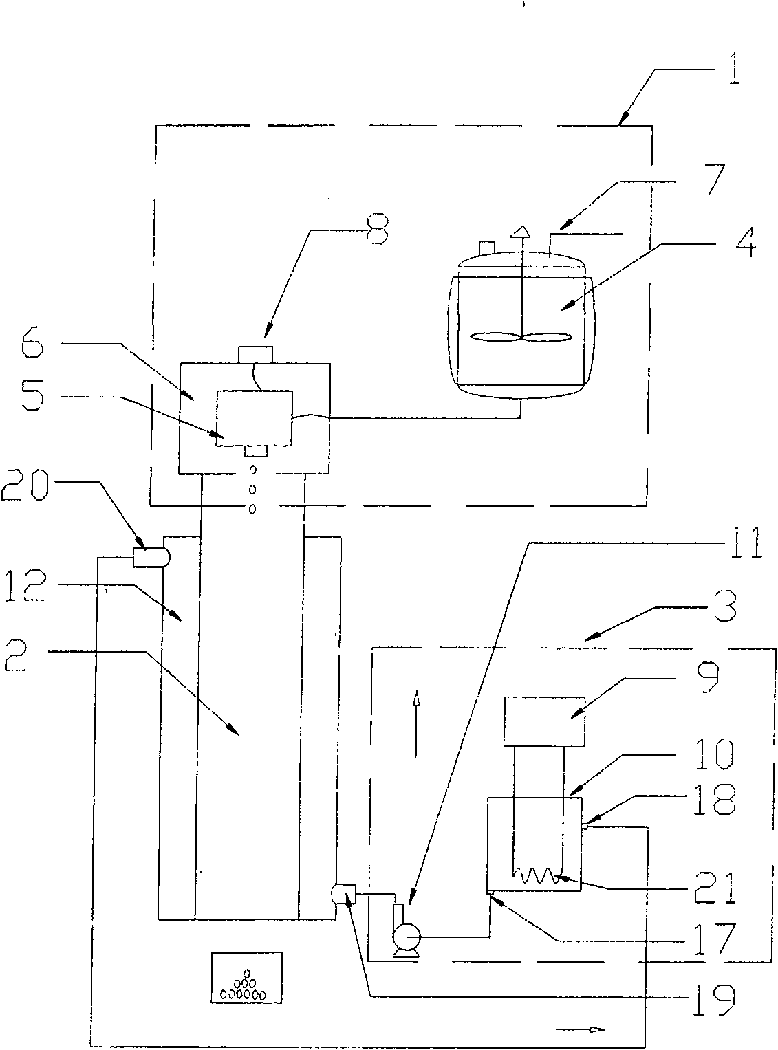 Equipment for preparing dropping pill with air cooled by cold trap