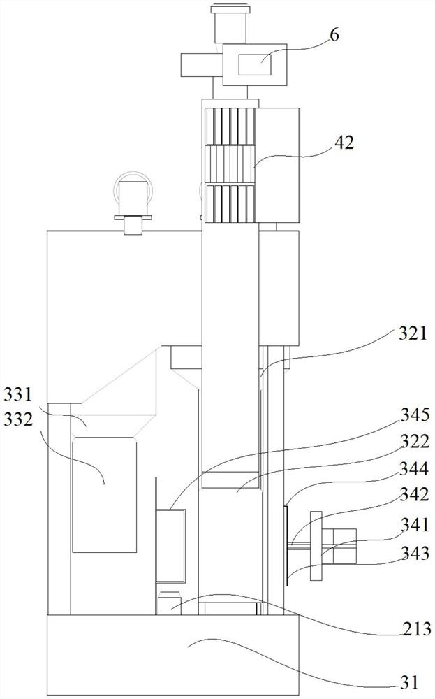 Water spraying water film type wet dust removal system