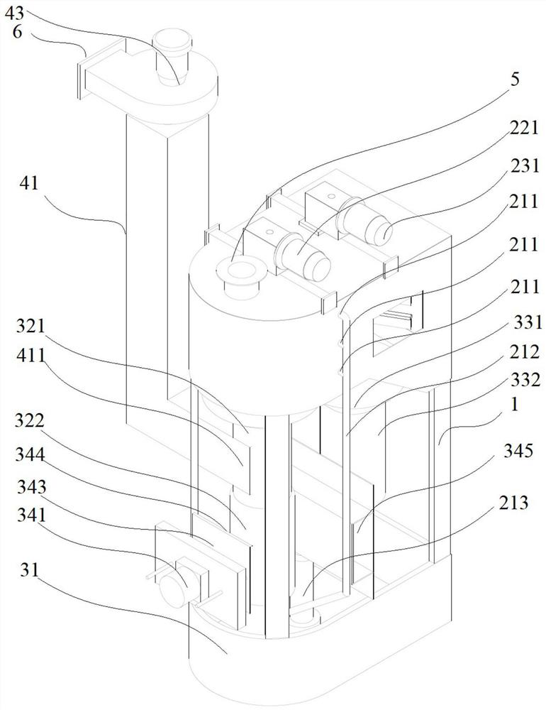 Water spraying water film type wet dust removal system