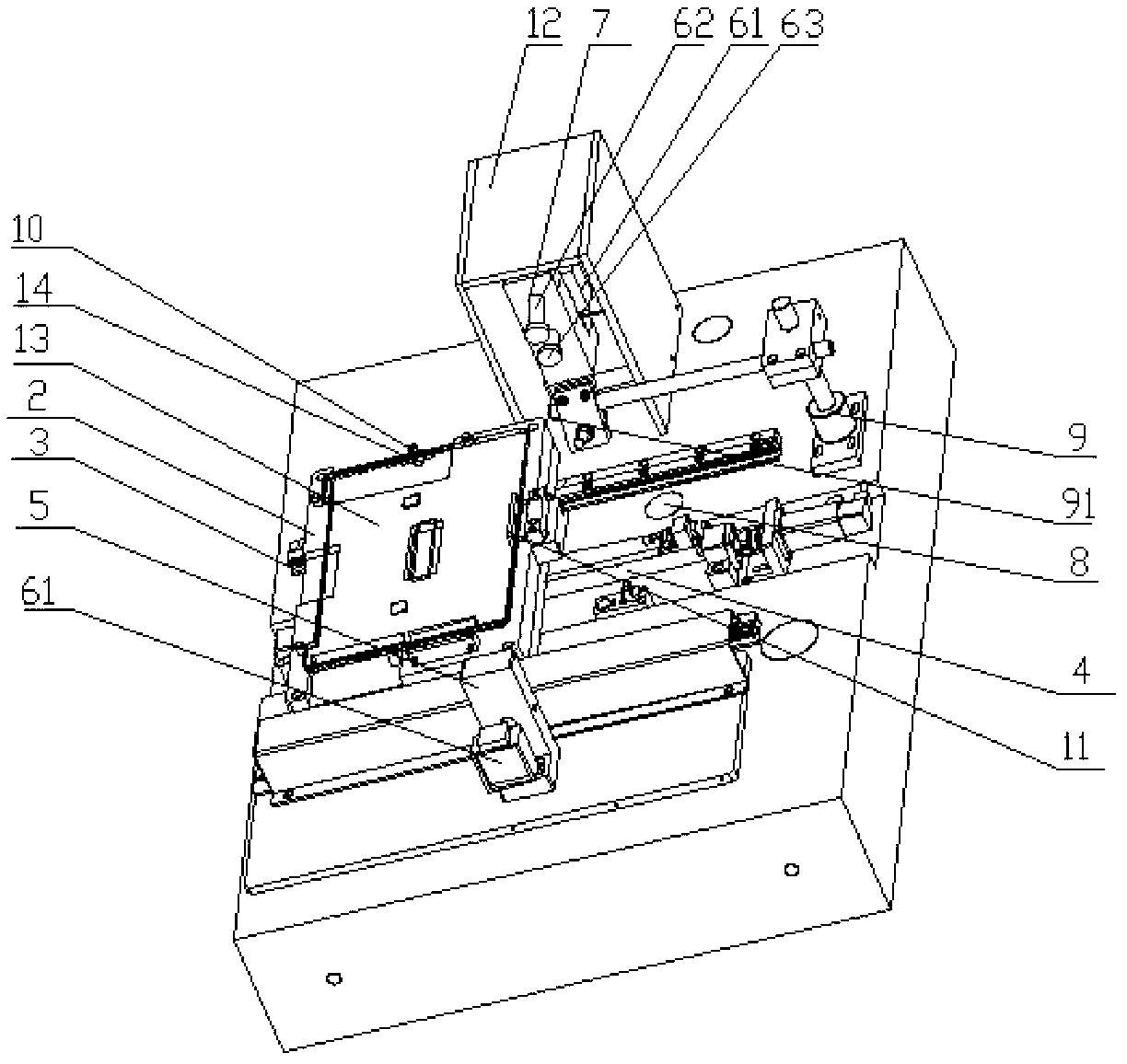 I/O hole detecting machine platform