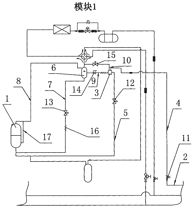 Multi-connected air-conditioning unit