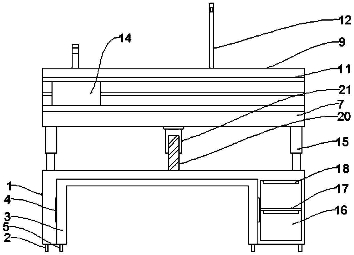 Experimental platform for science and engineering