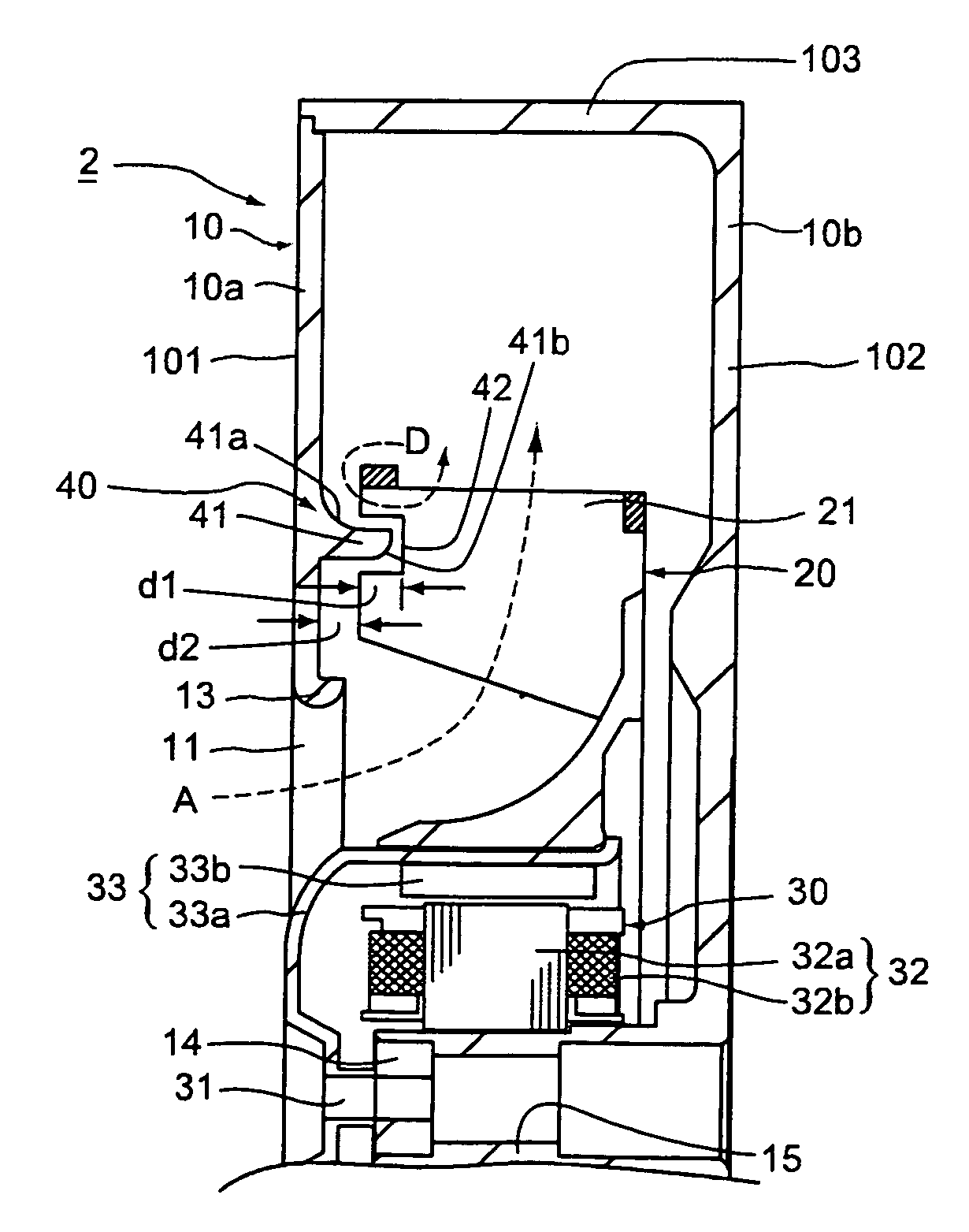 Centrifugal fan