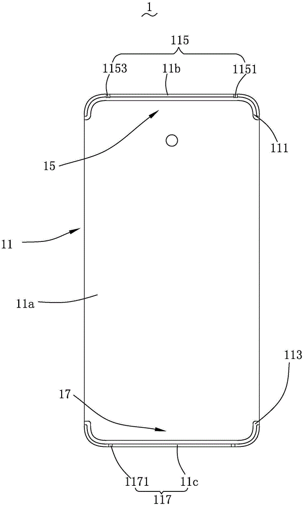 Full metal back shell antenna system