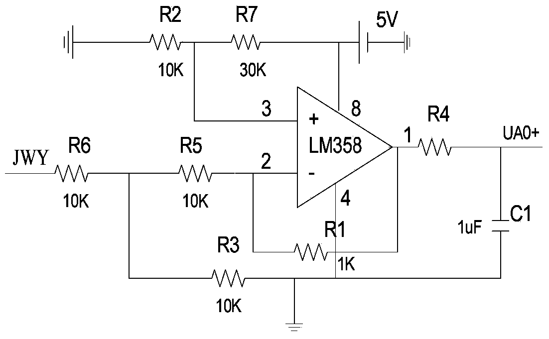 Device and method for detecting intensity of welding joint of electric resistance welding