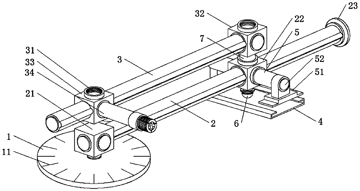 Convenient support for ultrasonic interventional therapy