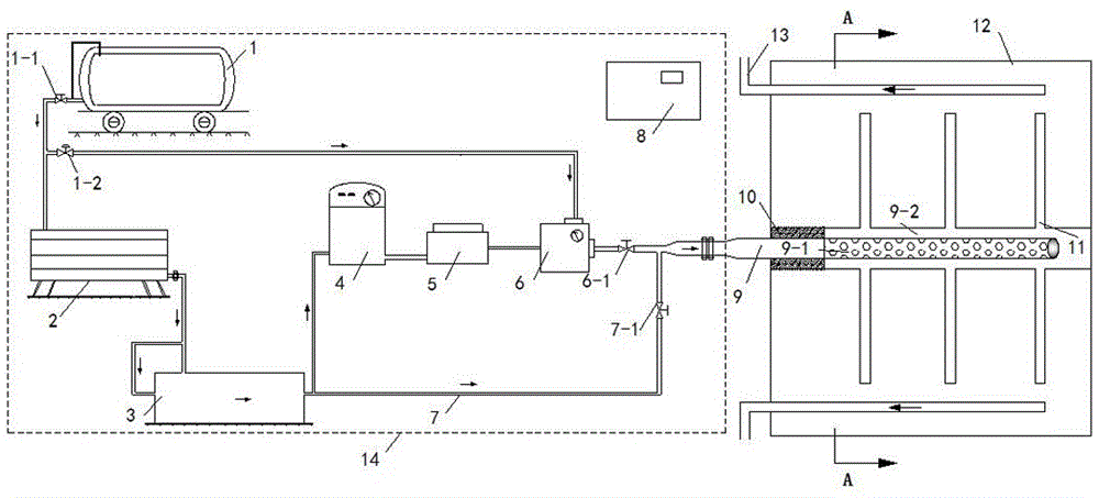 Method for extracting coal bed gas from circulating pulse type low temperature freeze-thawed anti-reflection coal