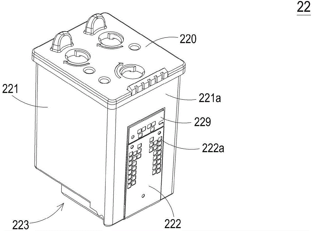 Liquid spray chip of printing module of rapid prototyping device and liquid spray control circuit thereof