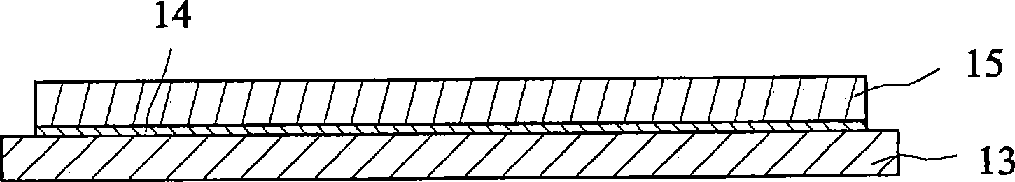 Ceramic / metal composite structure and manufacturing method thereof