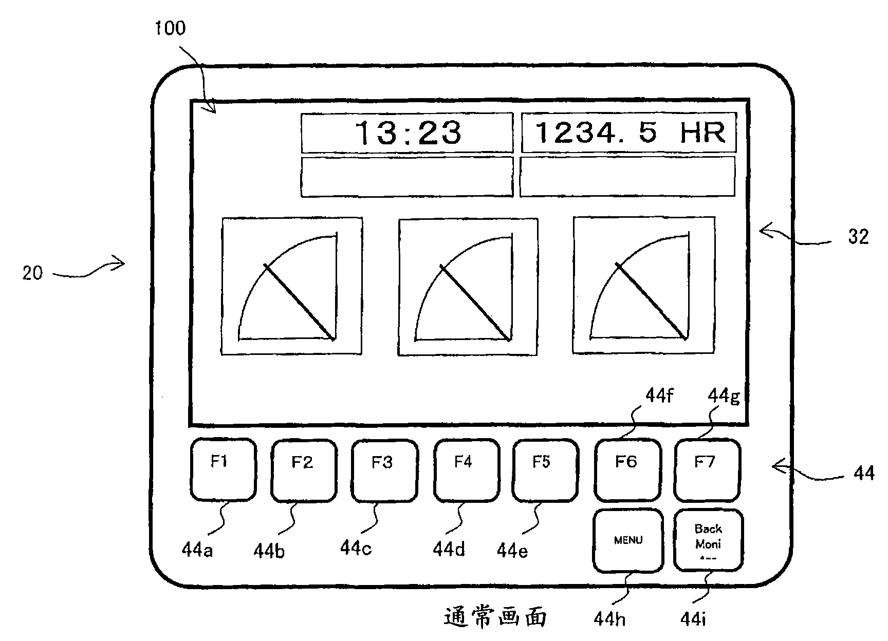 Multifunctional display device