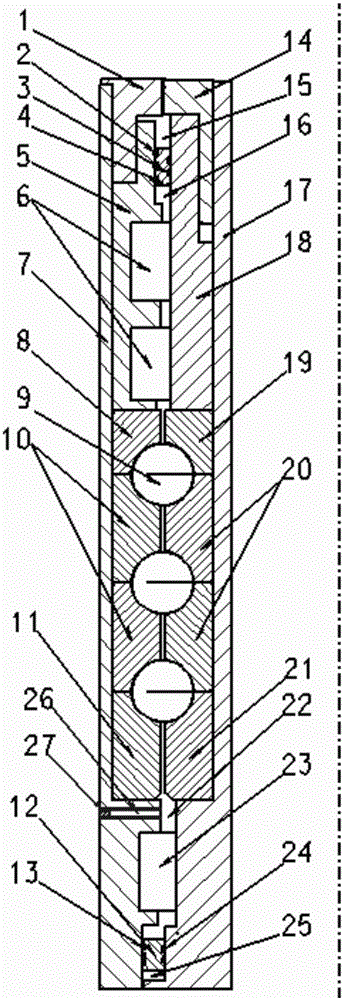 A undermine sealing and righting thrust bearing system