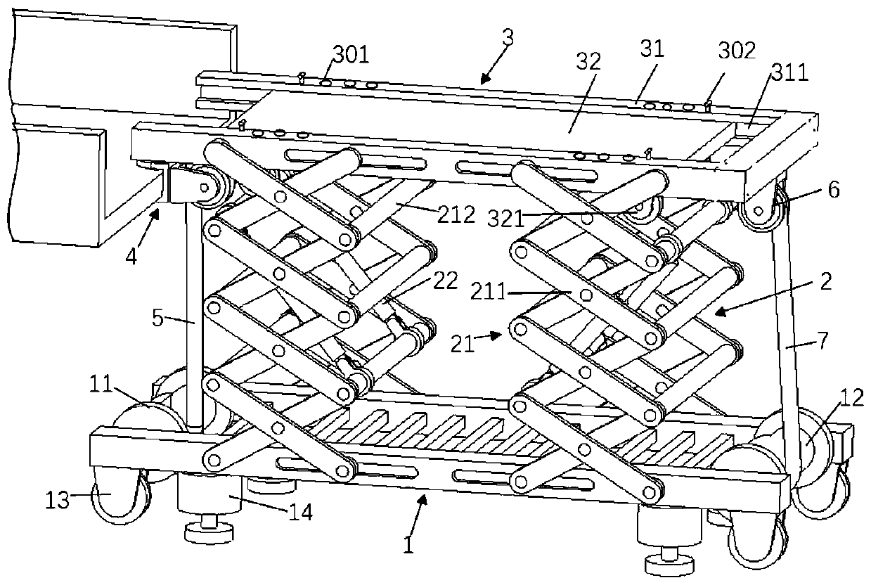 Cargo loading and unloading device