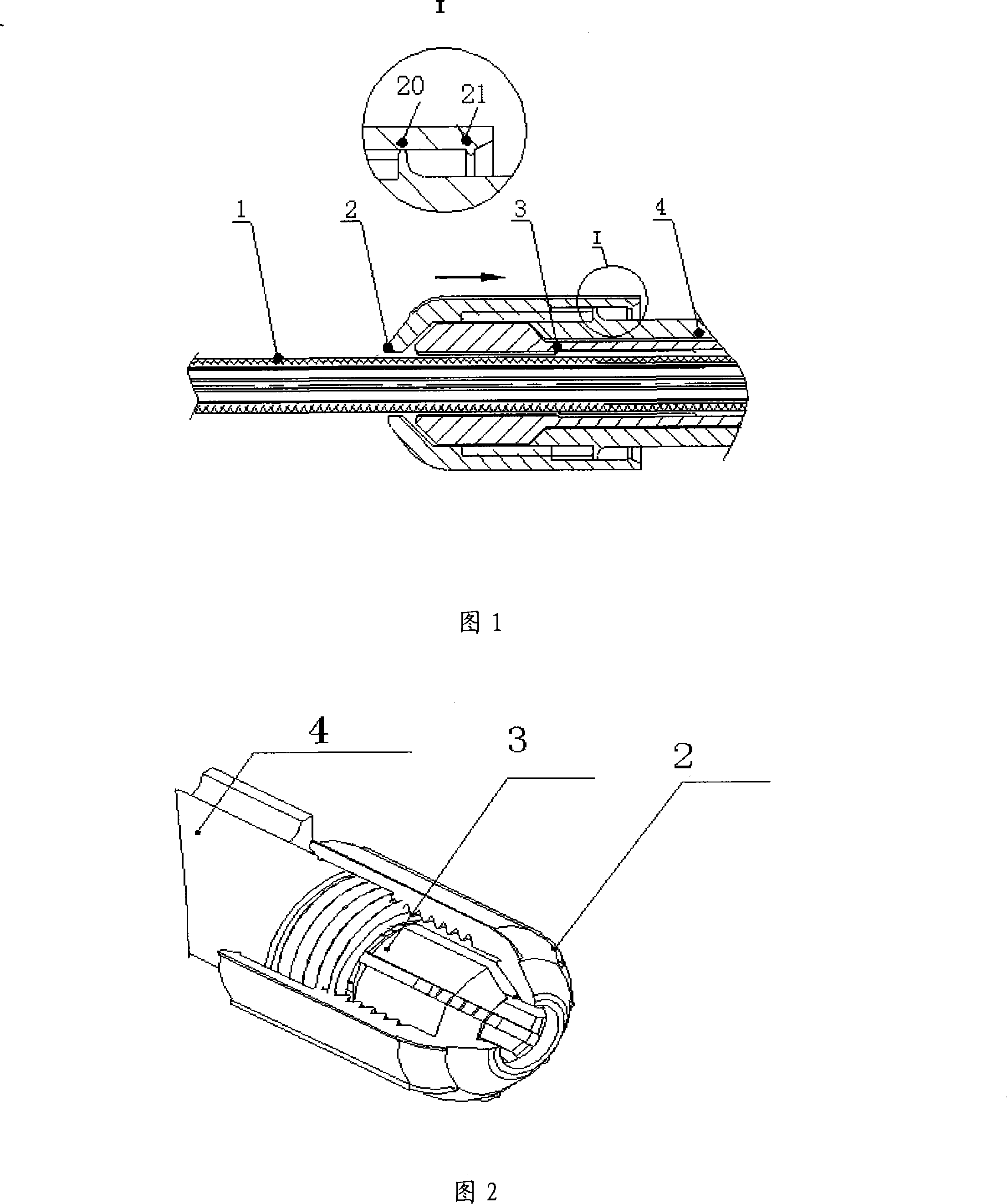 Locking device for human body medical appliance conveying system