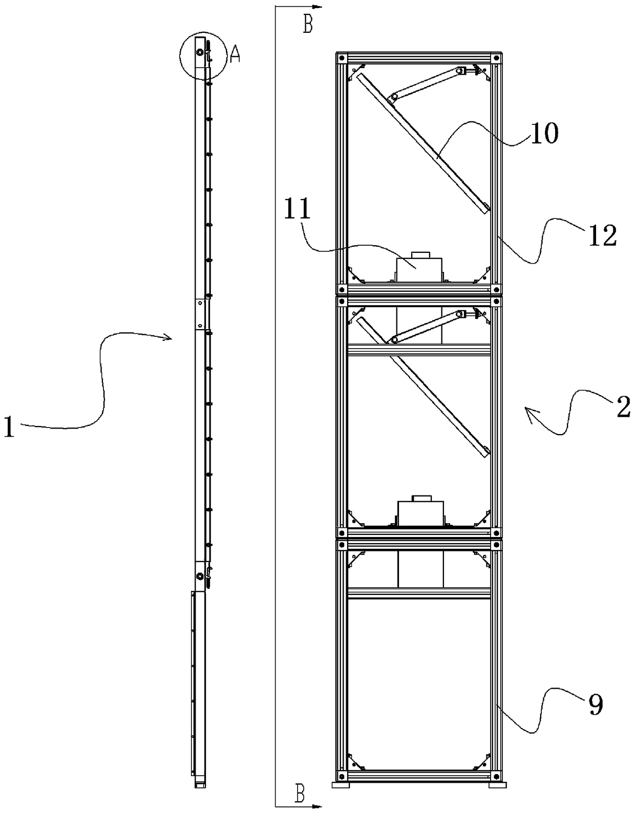 Combined projection device with super large screen