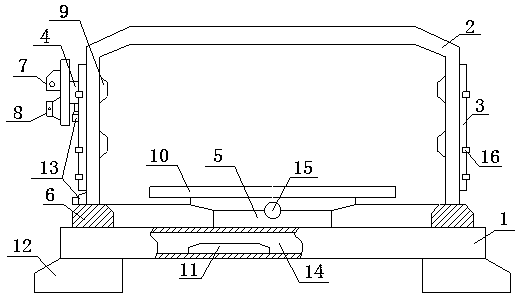 A human body positioning sensing device for intelligent audio