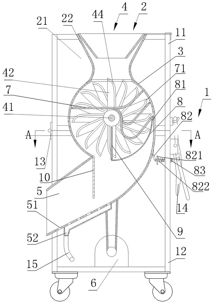 Mincing machine