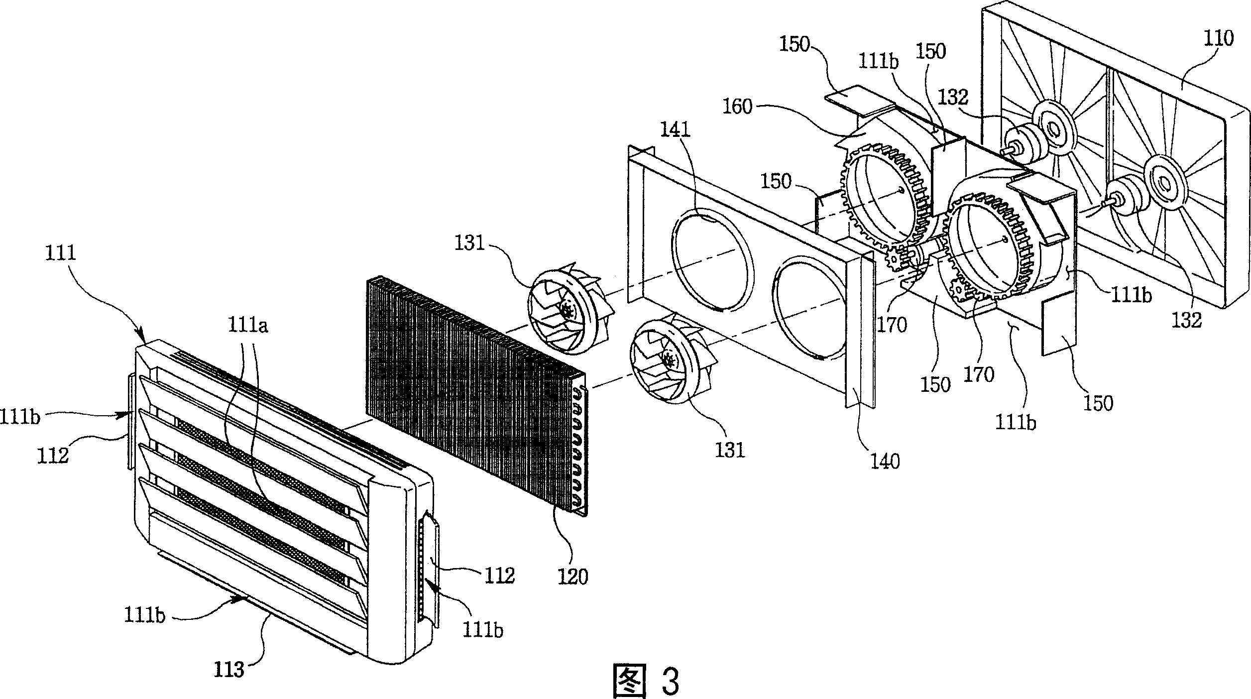 Apparatus for redirecting an air flow and air conditioner having the same