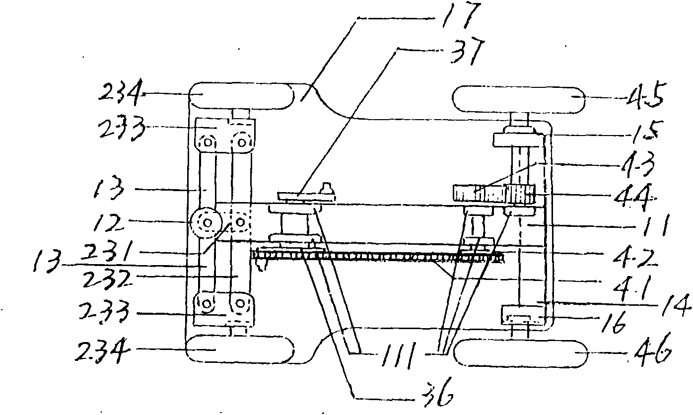 Portable four-wheel treadmill