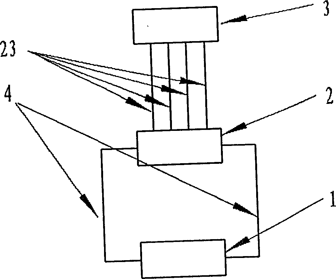 Miniature creeping vehicle based on shape memory alloy driving